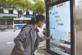 ̶45_ӹվm{ԇͶʹ